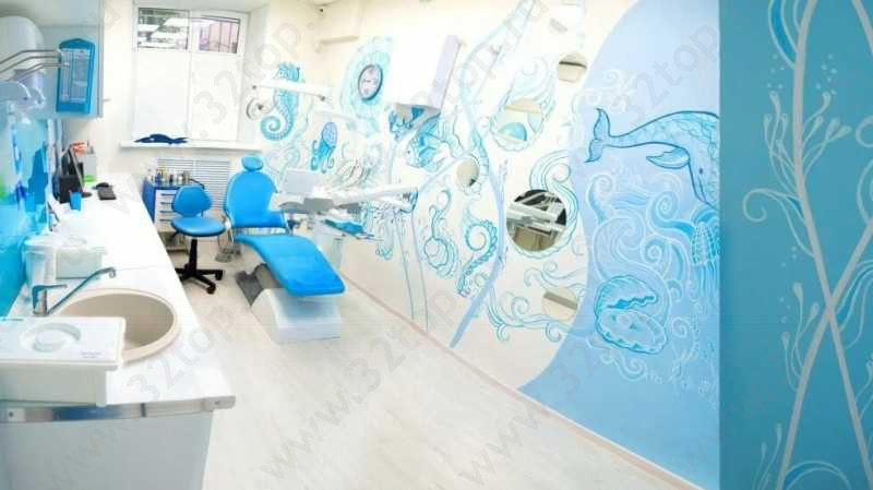 Стоматологический центр КИТ