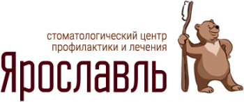 Логотип клиники ЯРОСЛАВЛЬ