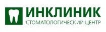 Логотип клиники ИНКЛИНИК
